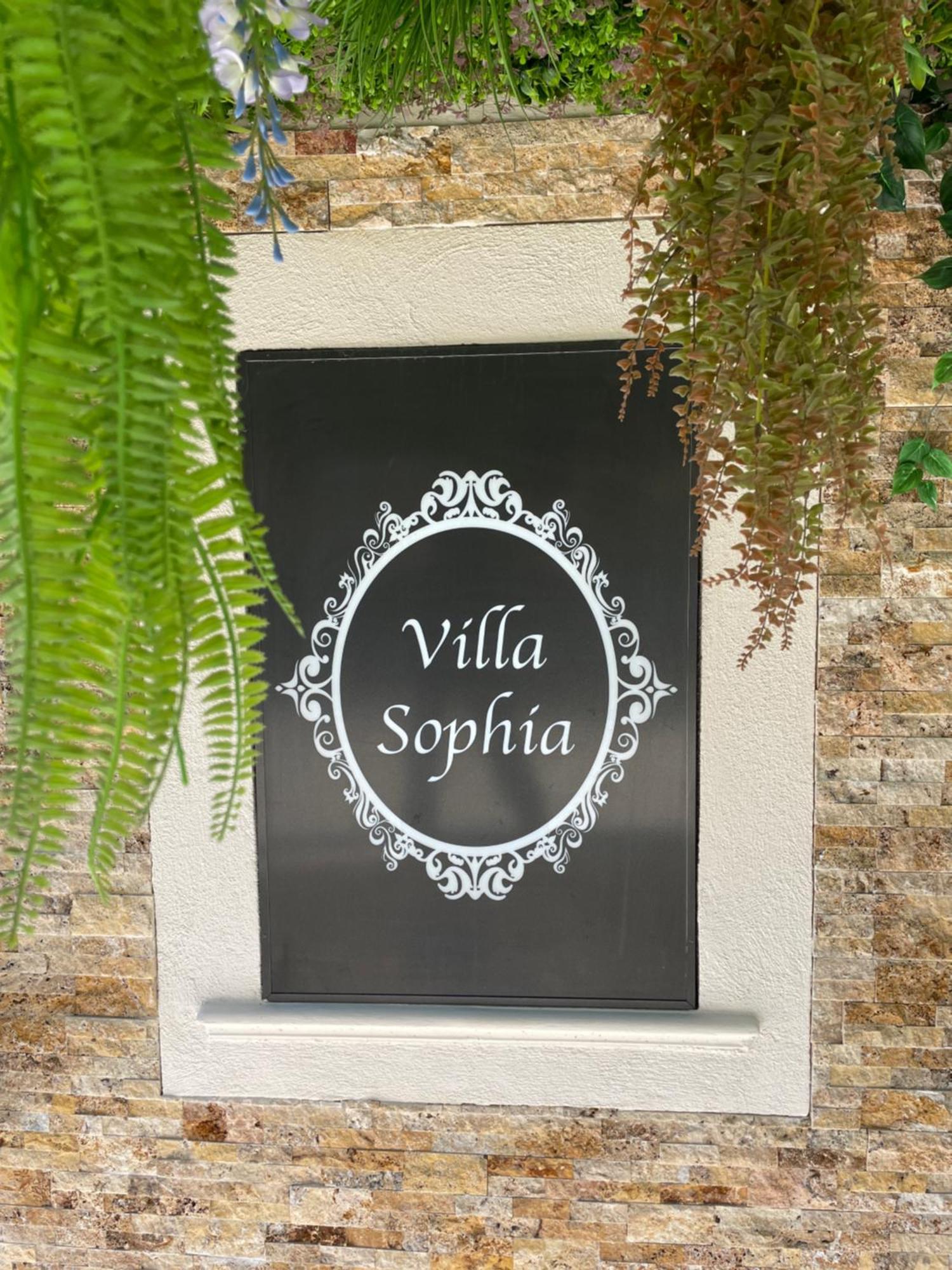 Hotel Villa Sophia - Adults Only July And August موجا المظهر الخارجي الصورة